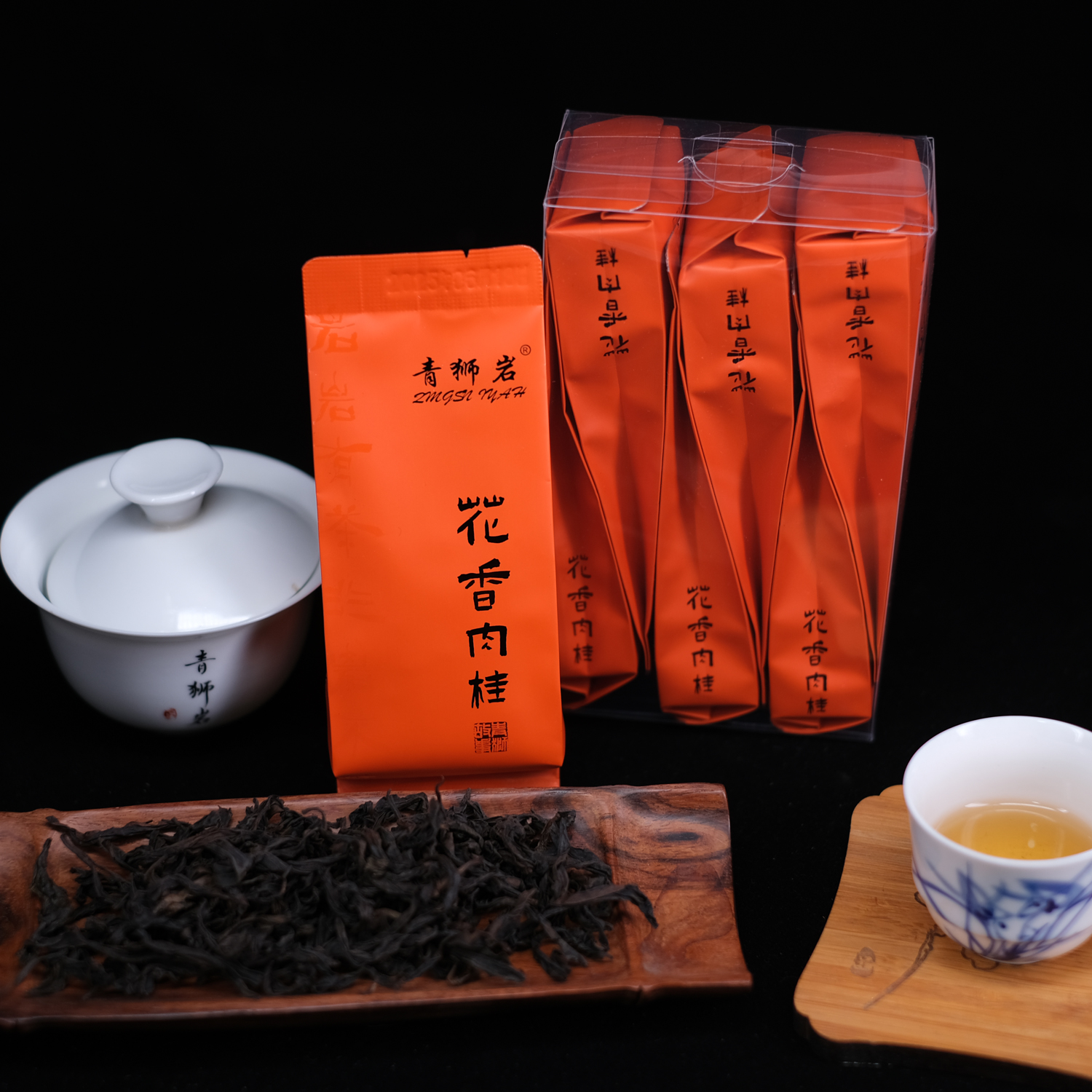 花香肉桂岩韵浓香茶16克/48克品鉴装天心村百年传承正岩