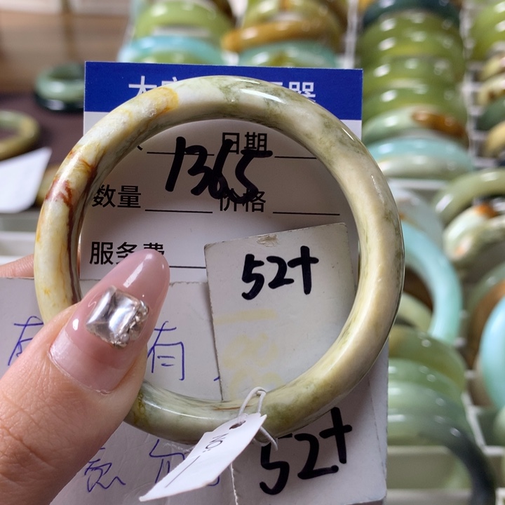 蛇纹石玉手镯未镶嵌1365