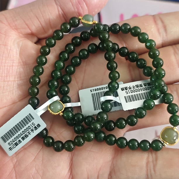 【书记甄选】天然原创和田玉单圈手链 多样式发一件 约6mm JC664