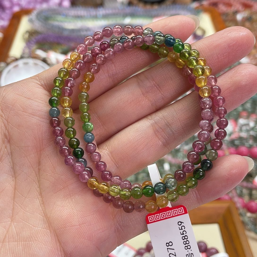 碧玺手链未镶嵌t****g碧玺手链