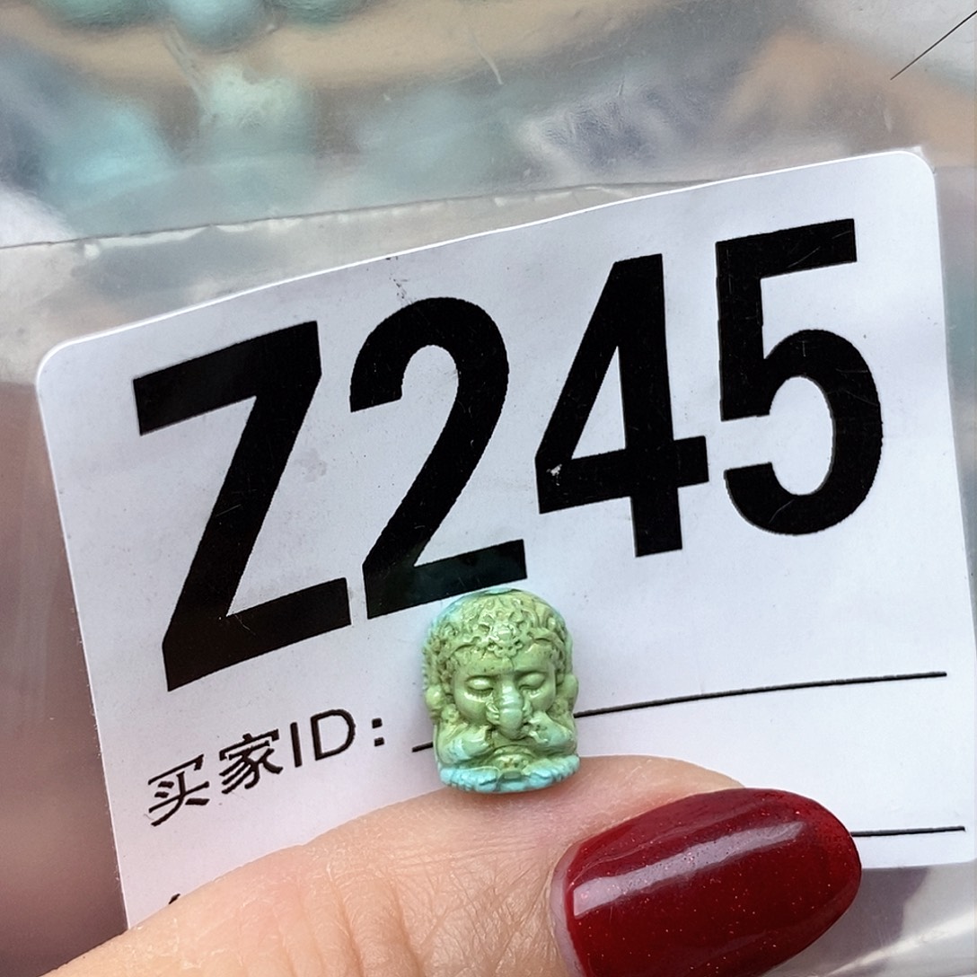 绿松石配饰未镶嵌