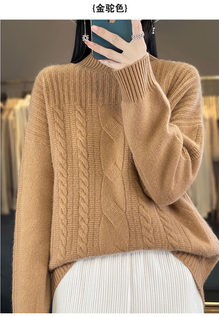 [年底清货浮力]100%纯羊毛重工加厚绞花羊毛衫女