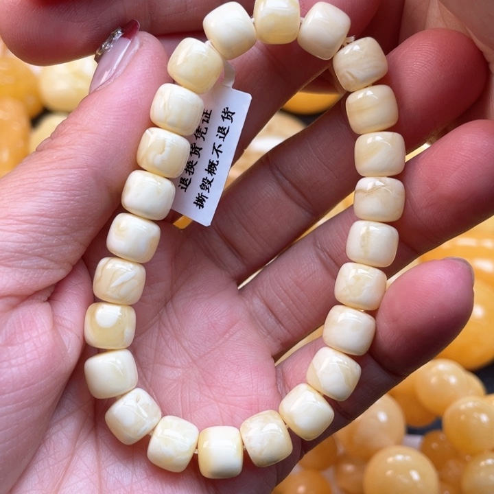 蜜蜡裸石未镶嵌蜜蜡手串