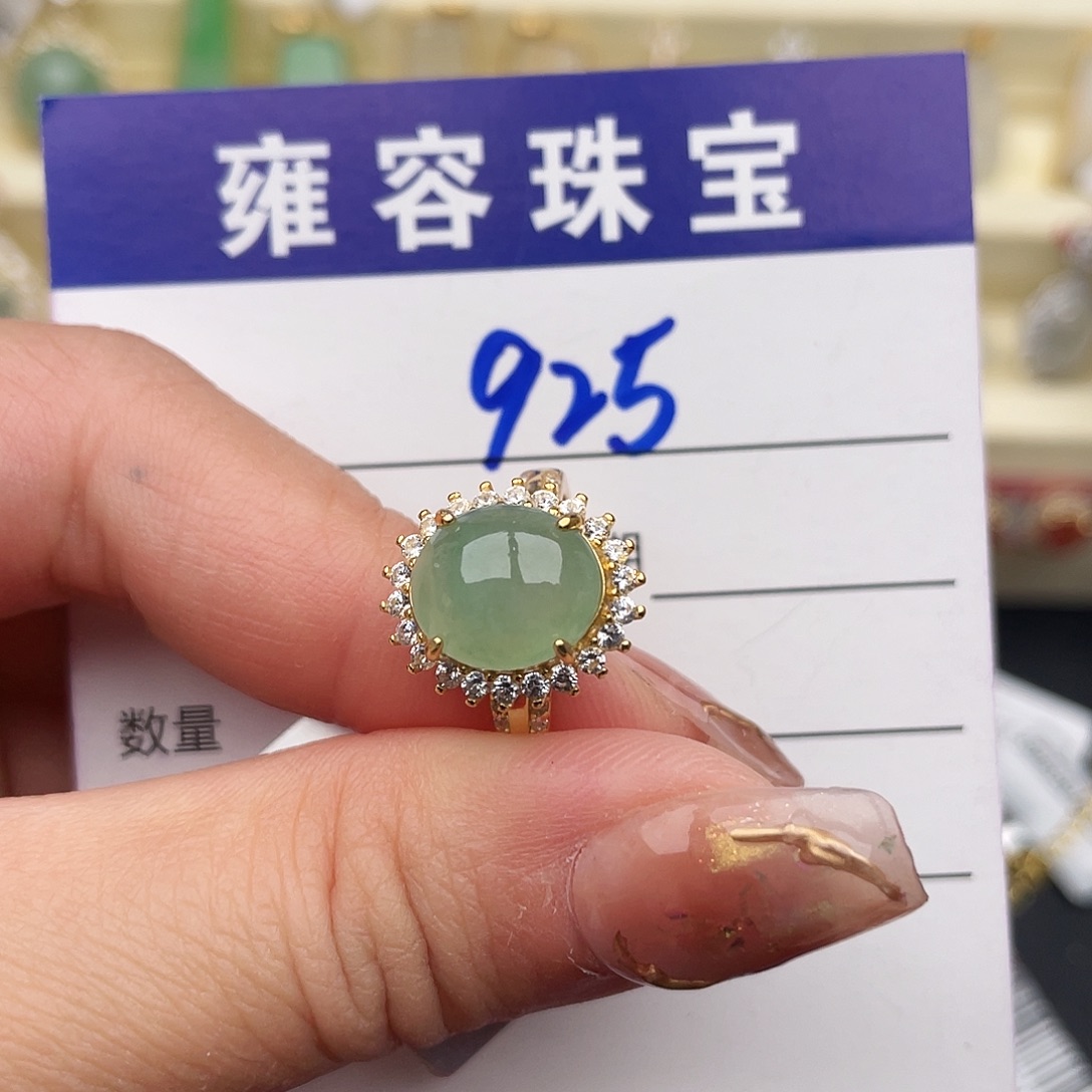 翡翠银S925镶嵌戒指