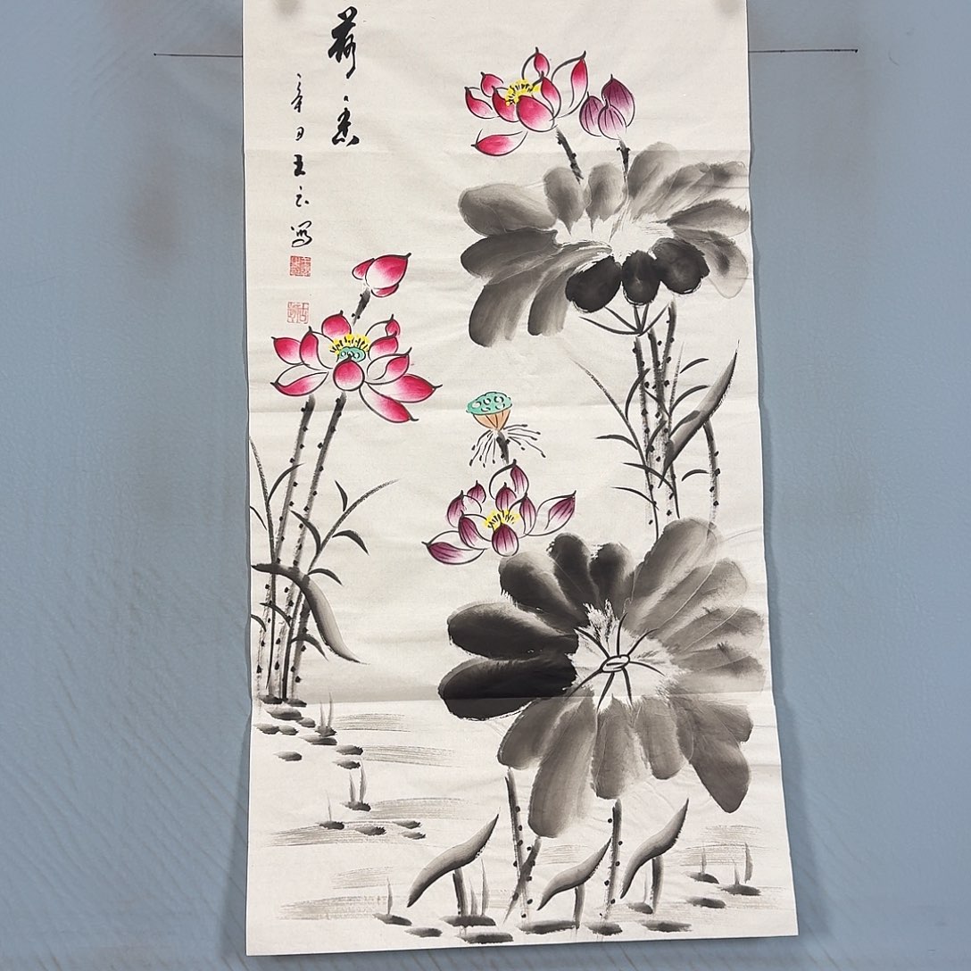 国画812 牡丹一如您的
