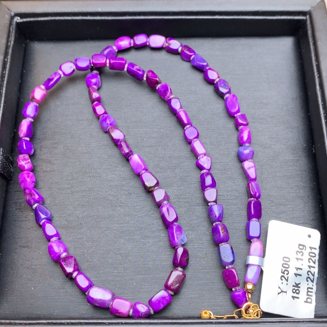 苏纪石（舒俱来）18K金镶嵌项链