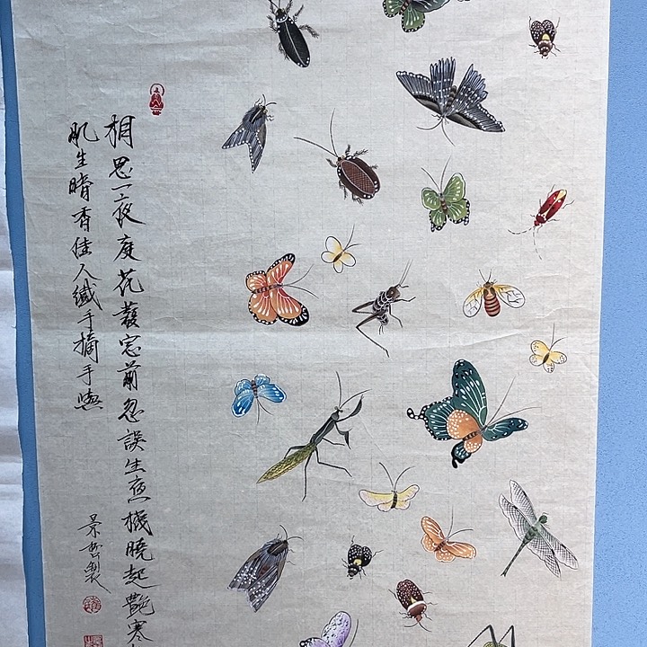 精品国画精品作品