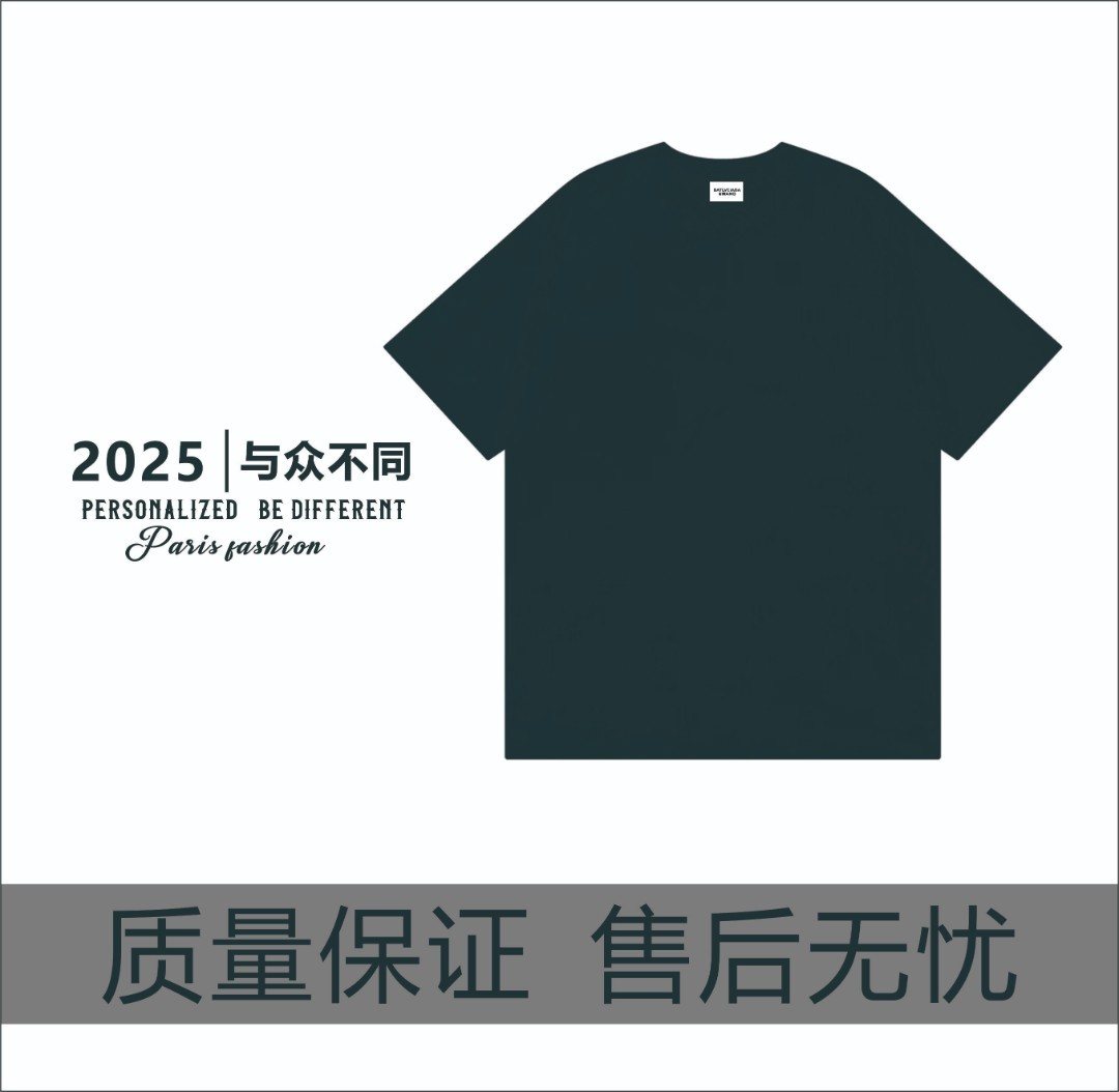 31号链接【森焱】巴家鞋子 潮流百搭圆领宽松重磅短袖T恤情侣A31