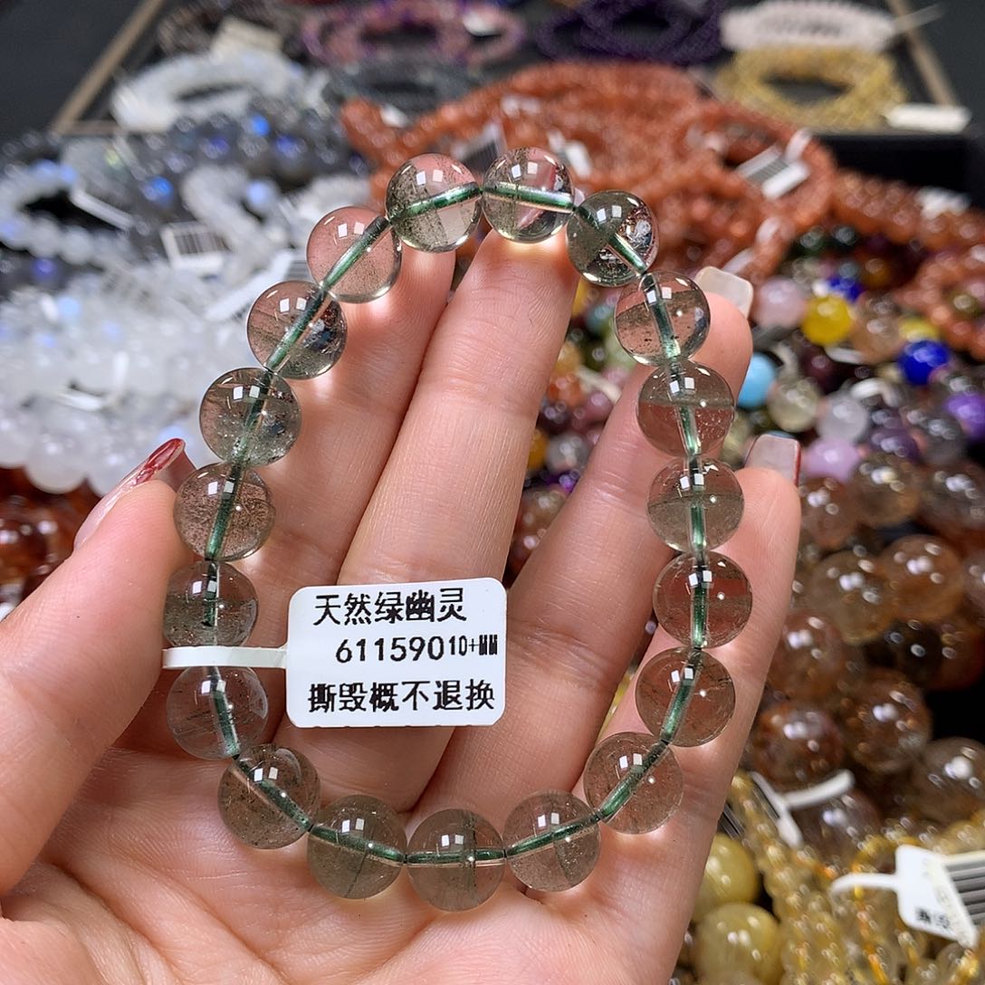 水晶手链未镶嵌，