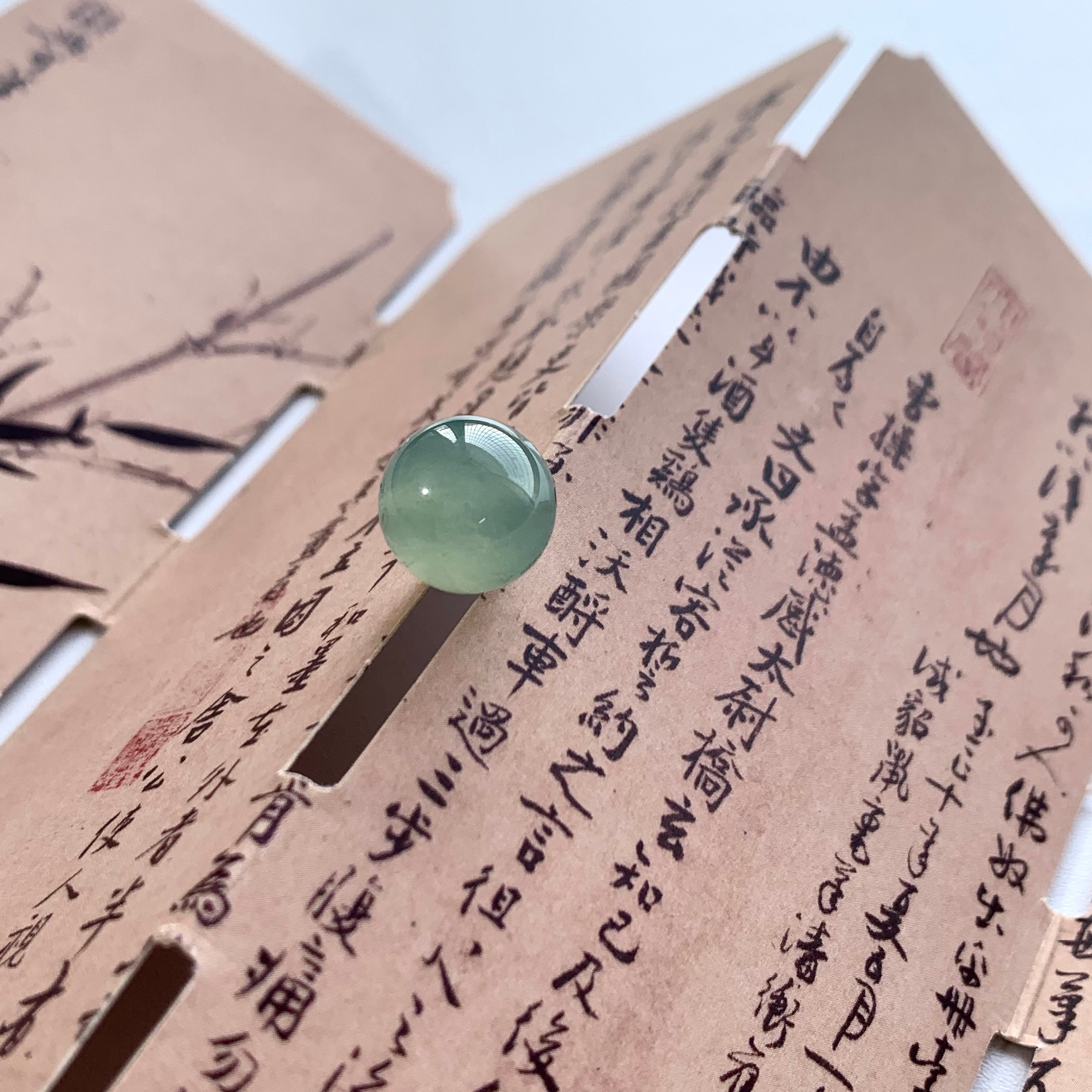 天然A货翡翠晴水绿单珠卡12.04