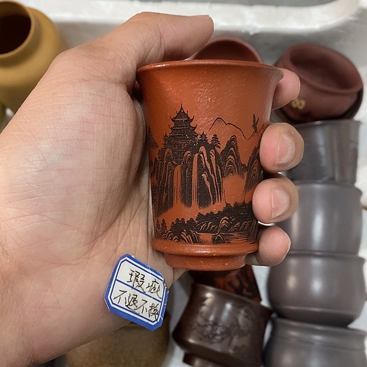 紫砂茶杯瑕疵不退不换