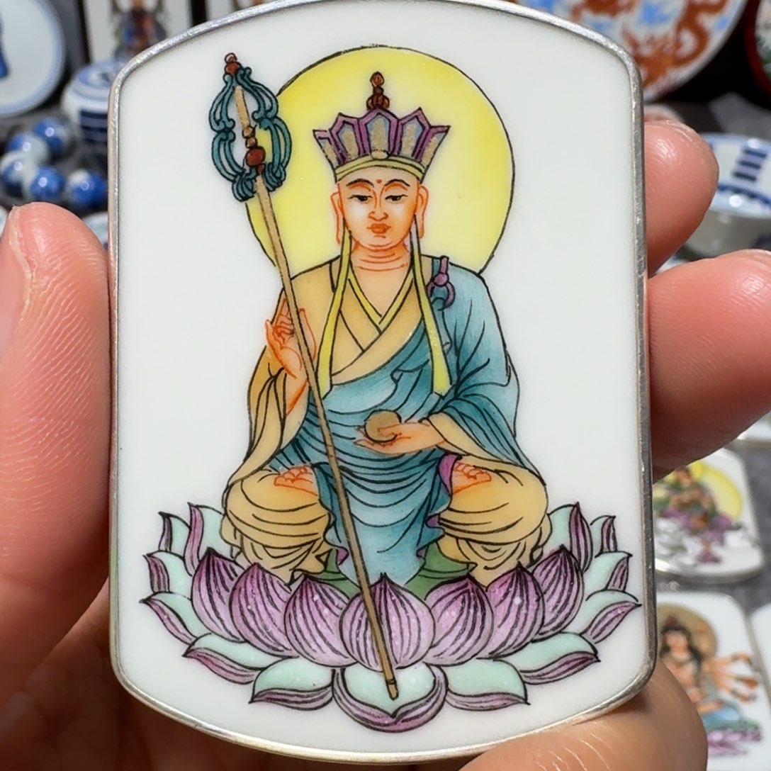 文***氓瓷片精品挂件一个