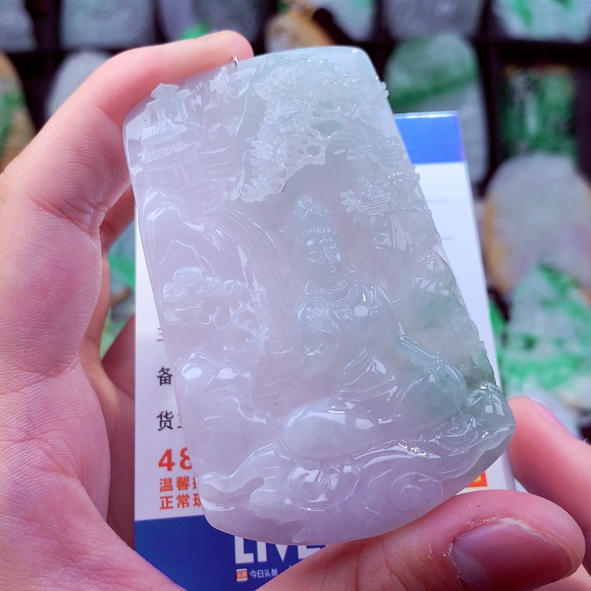 【闪购商品】翡翠颈饰未镶嵌挂件