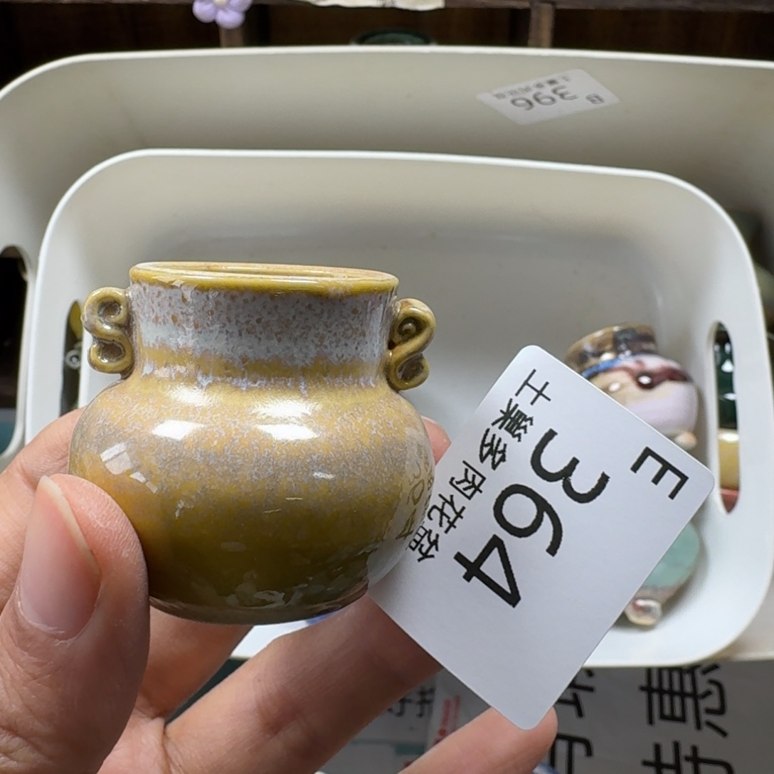陶瓷艺术设计与制作