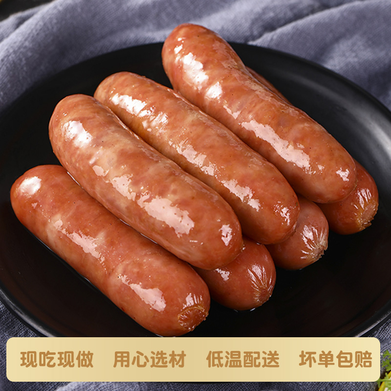 玉兔纯肉烤肠、鲜香可口
