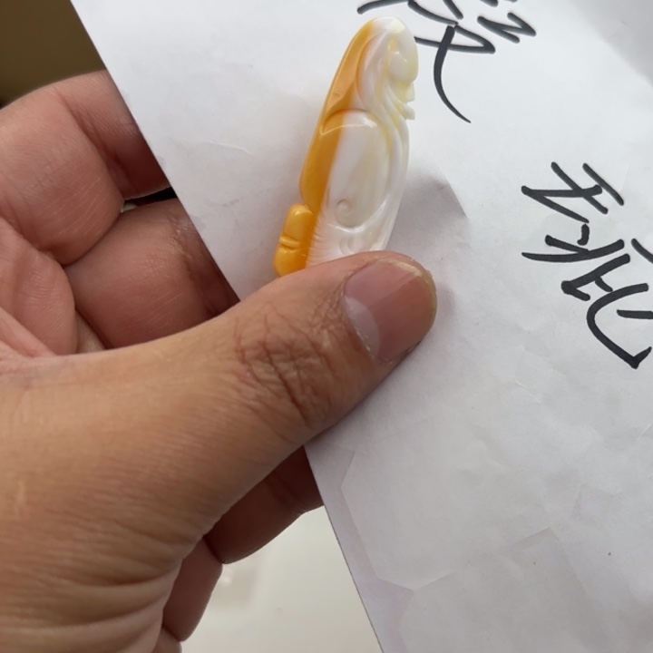 吊坠贝壳遐思红边吊坠22号