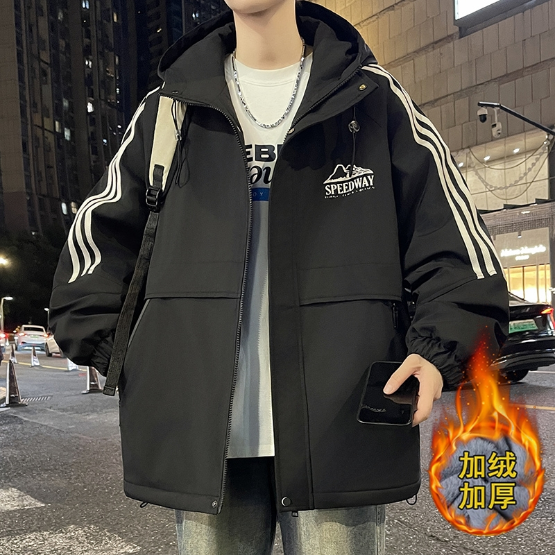 青少年秋冬新款百搭加绒休闲夹克学生透气保暖长袖防风连帽外套男