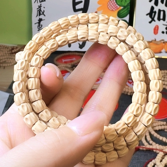 左***子柏木手串/手链雕刻