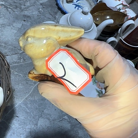 瓷片国营厂库存微瑕2