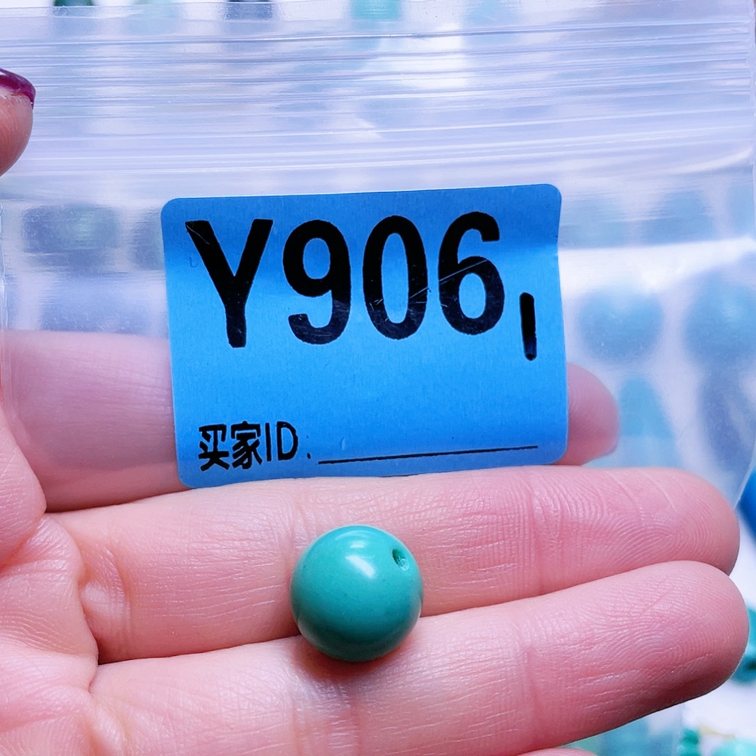 空竹粉丝专享十堰特色散珠