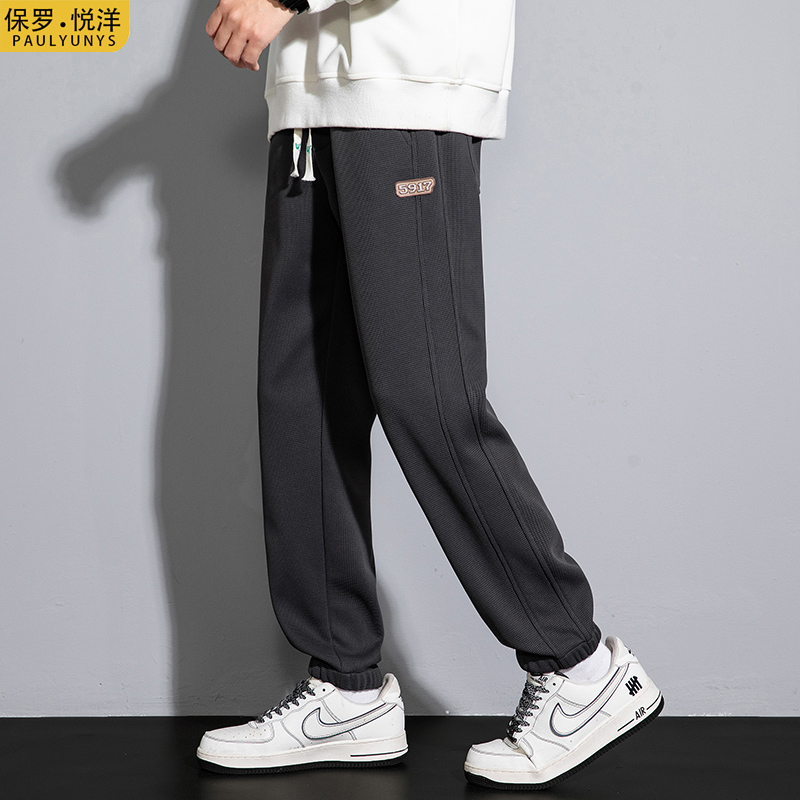 男士休闲裤春秋潮牌宽松束脚卫裤青少年华夫格裤子男秋季2025新款