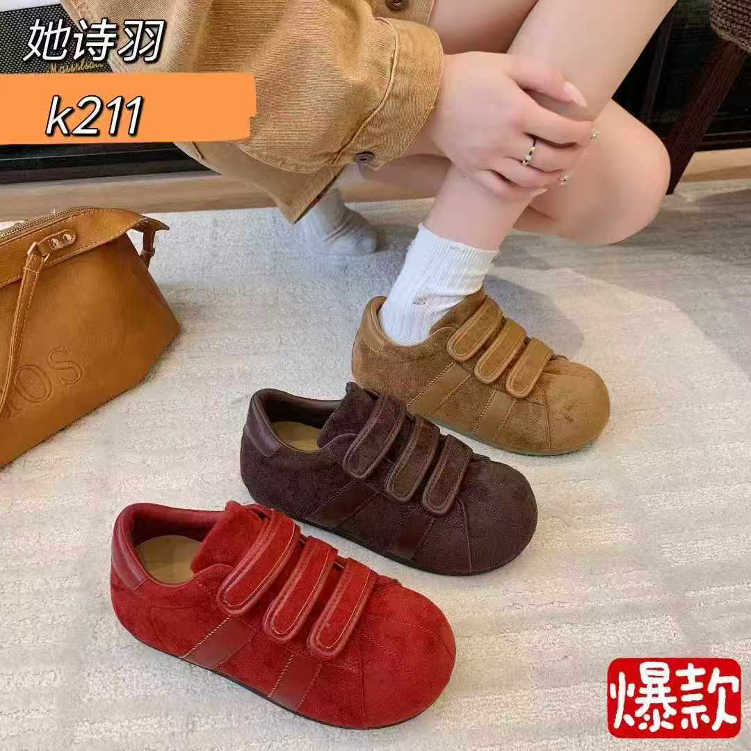 丑萌大头内增高德训鞋女2025新款早秋小众设计阿甘运动鞋K211-11