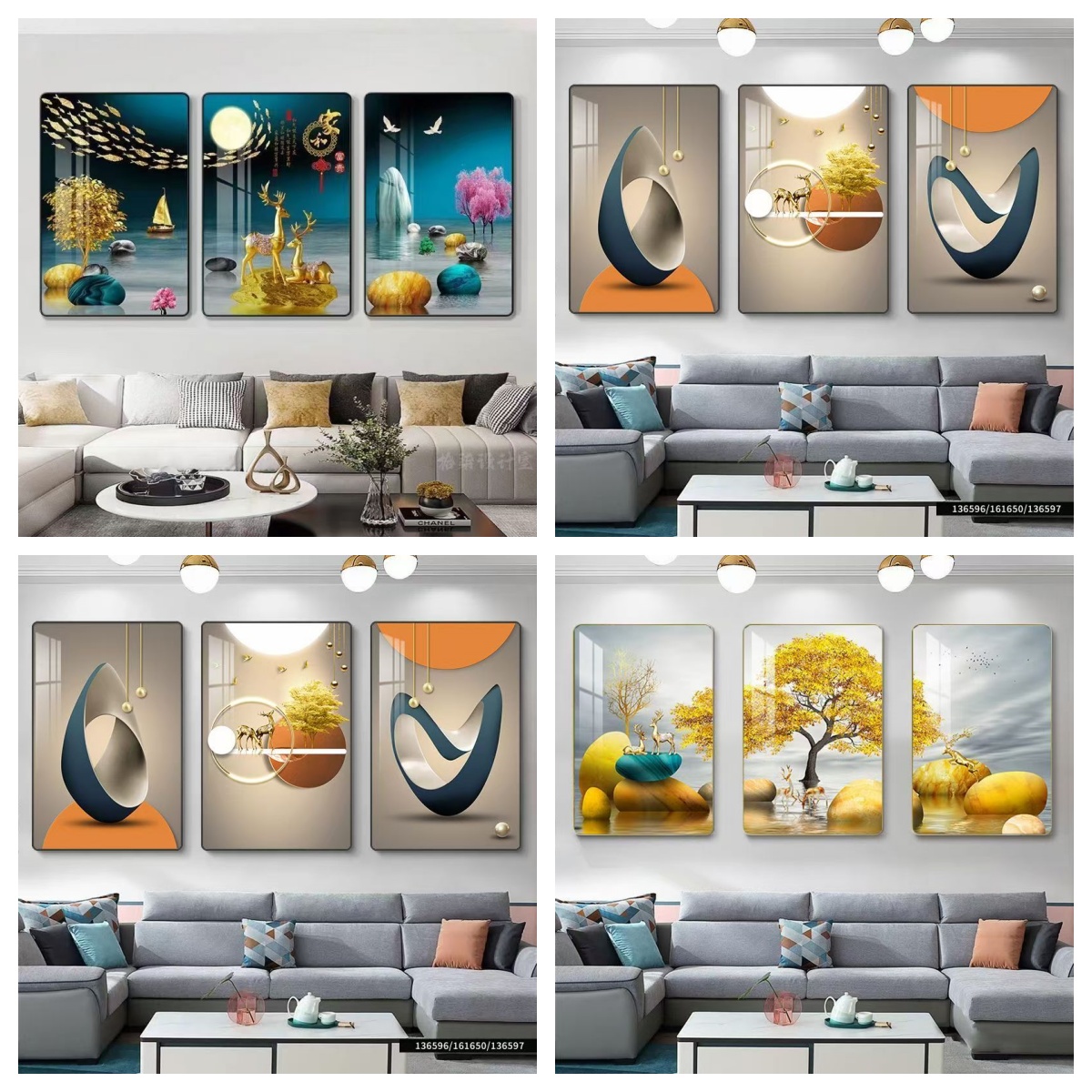卧室时尚简约风景挂画简约抽象楼梯口壁画装饰画现代轻奢沙发挂画