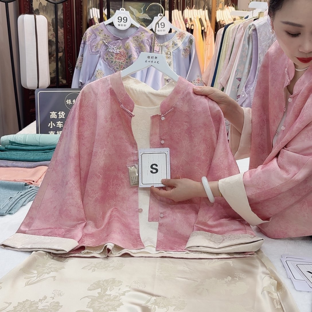 香***院好看好看好看好看