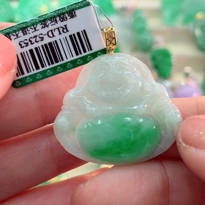 翡翠吊坠(不含链)18K金镶嵌