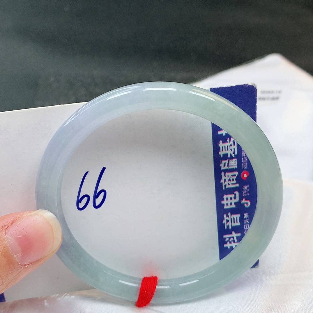 翡翠手镯未镶嵌66号