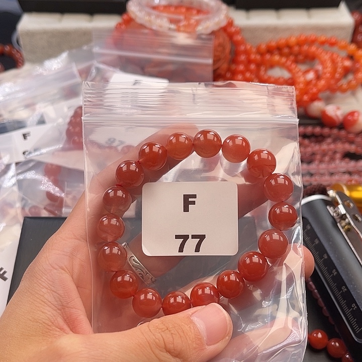 南红玛瑙未镶嵌多样性发货默认微瑕称重11mm