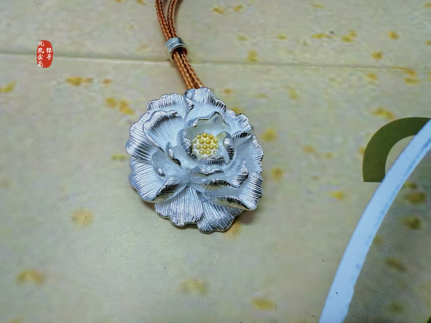 吊坠足银 链子足银 深浮雕金色牡丹花毛衣链【金花银号】手工时尚
