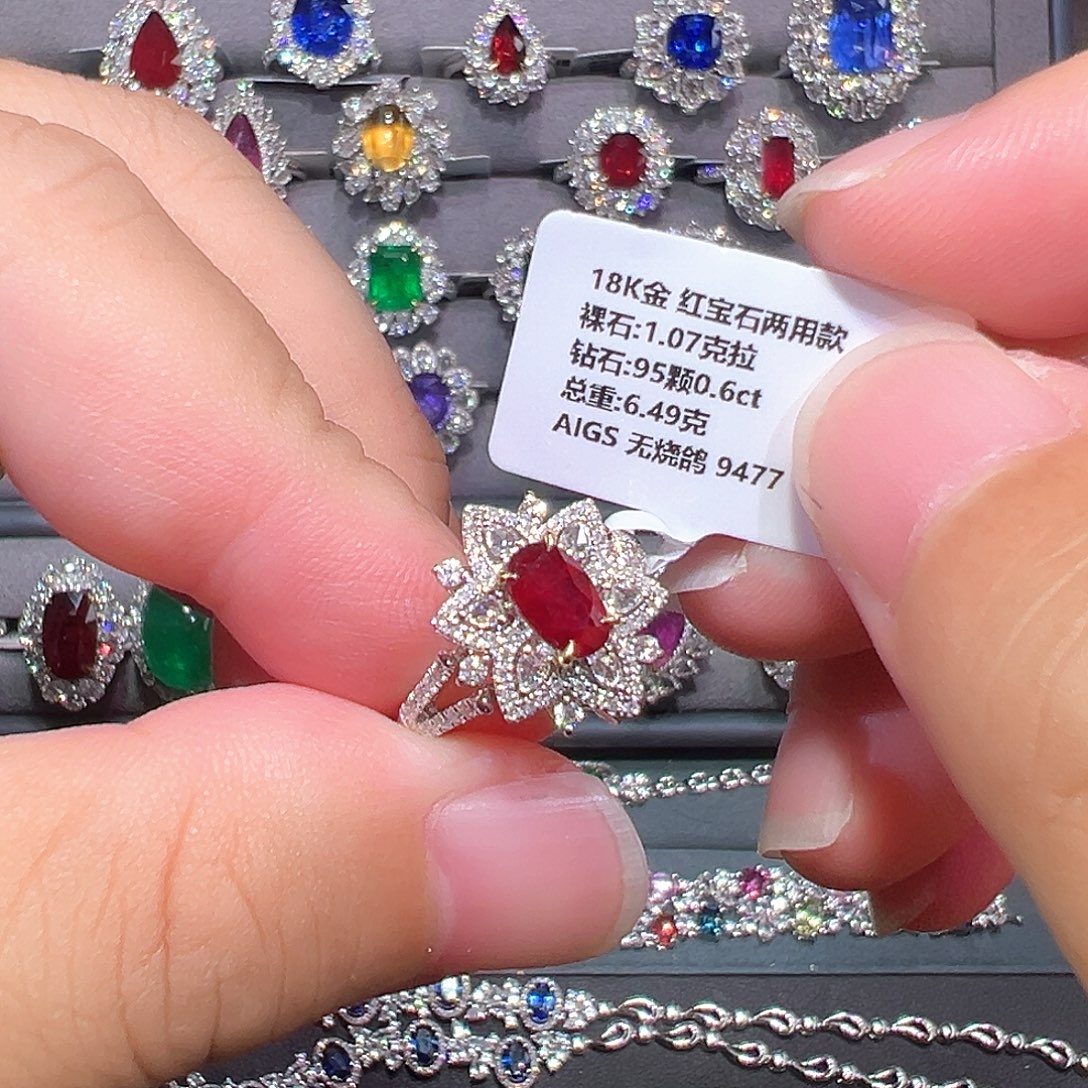 红宝石戒指18K金镶嵌