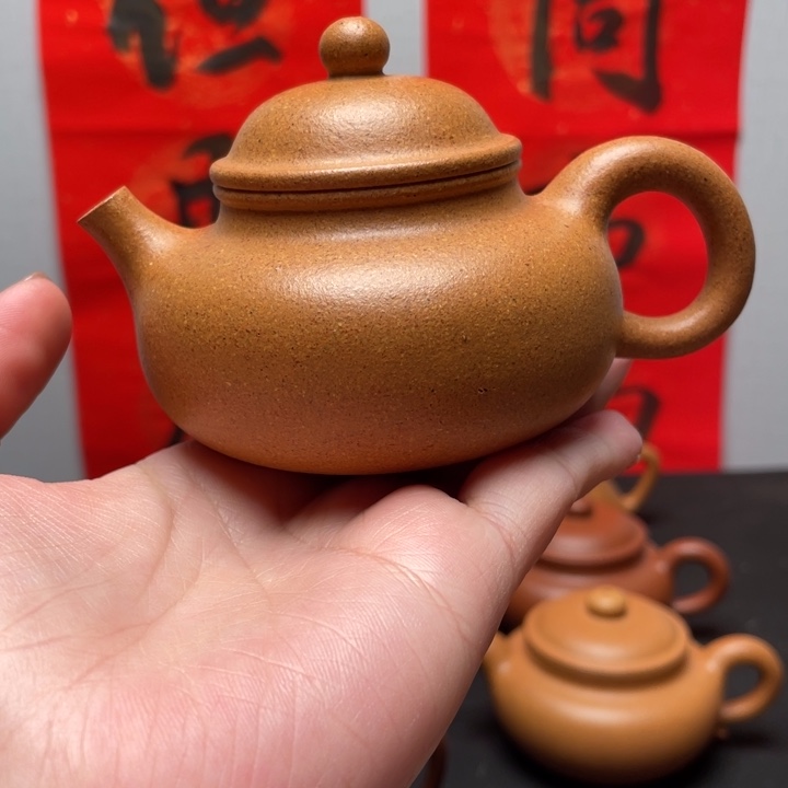 紫砂壶全手工老宕口花块