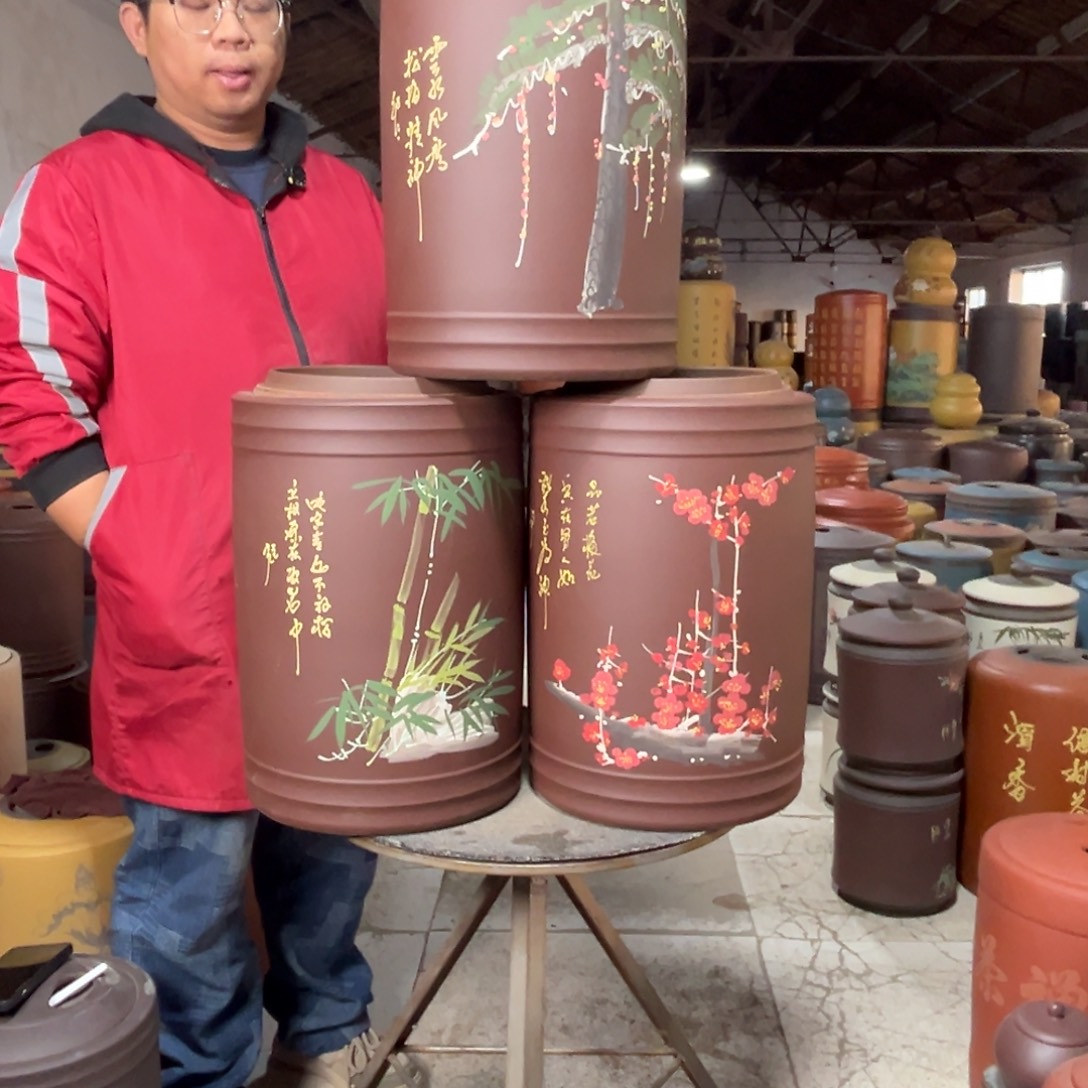 茶叶罐紫砂茶叶罐