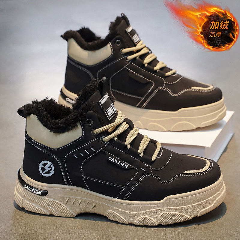 冬季男鞋新款加绒高帮马丁靴男士潮流百搭厚底加厚保暖棉鞋工装鞋