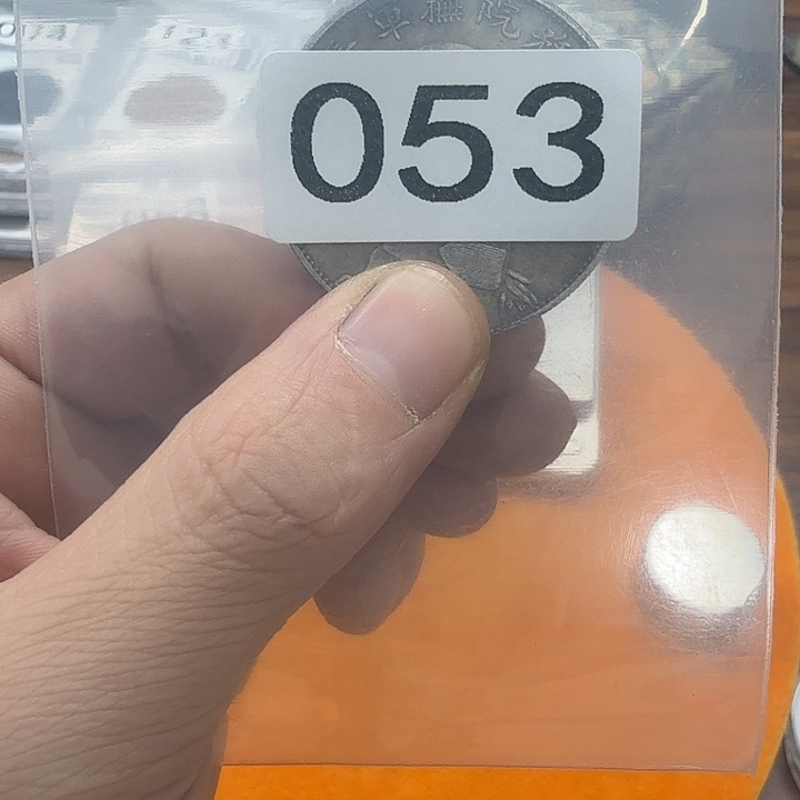 直播间秒拍秒付链接