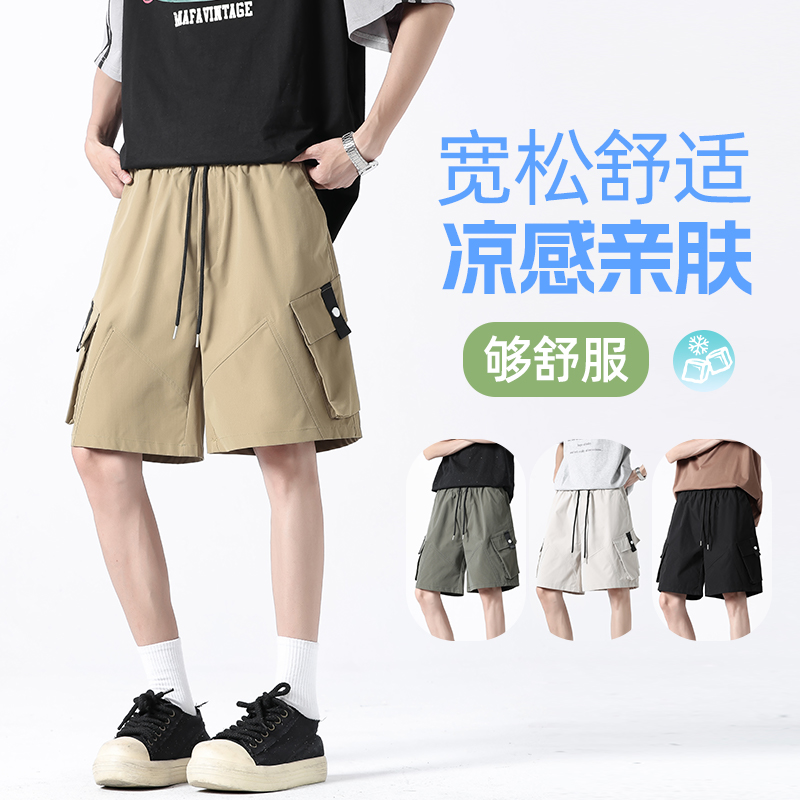 舒服夏季工装风ins薄款短裤低腰免烫运动速干百搭