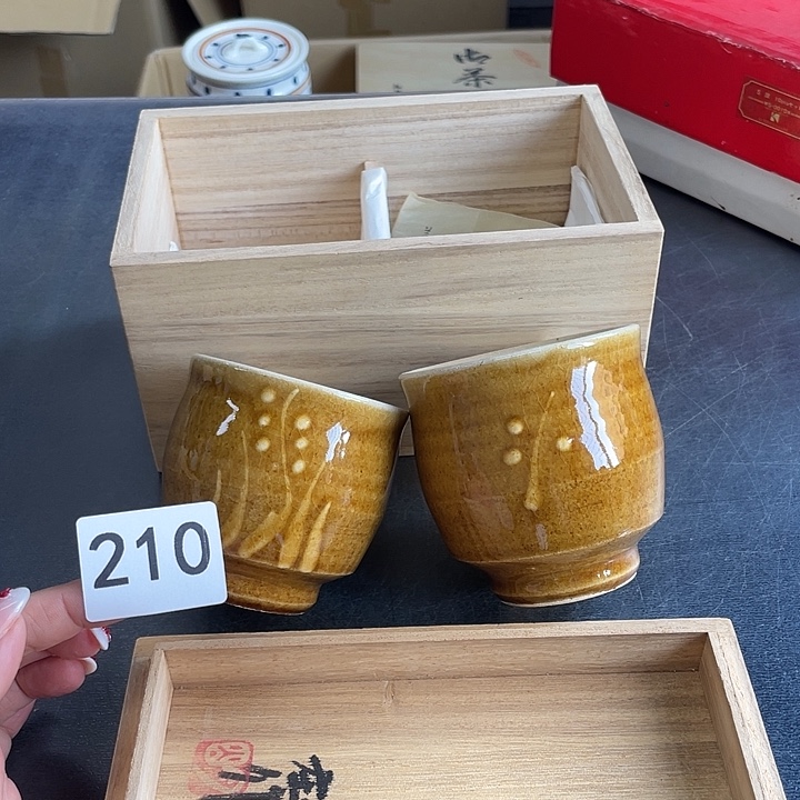 顺和堂精品一对杯子