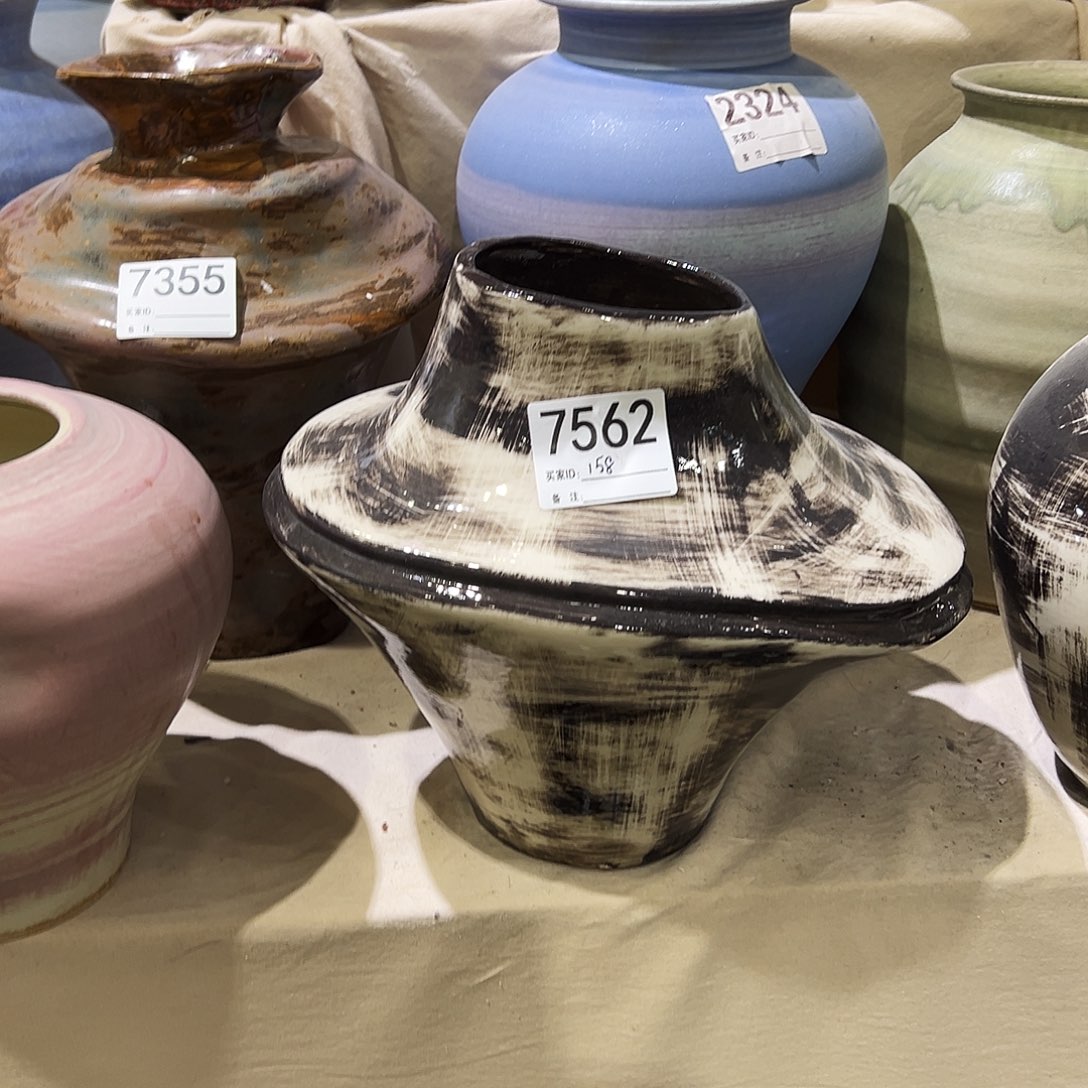 瓶7562高25×26口10×11陶瓷花瓶无孔