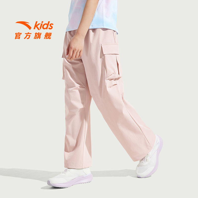 安踏儿童男女童运动长裤2025夏季新款透气亲肤中大童耐磨运动裤子