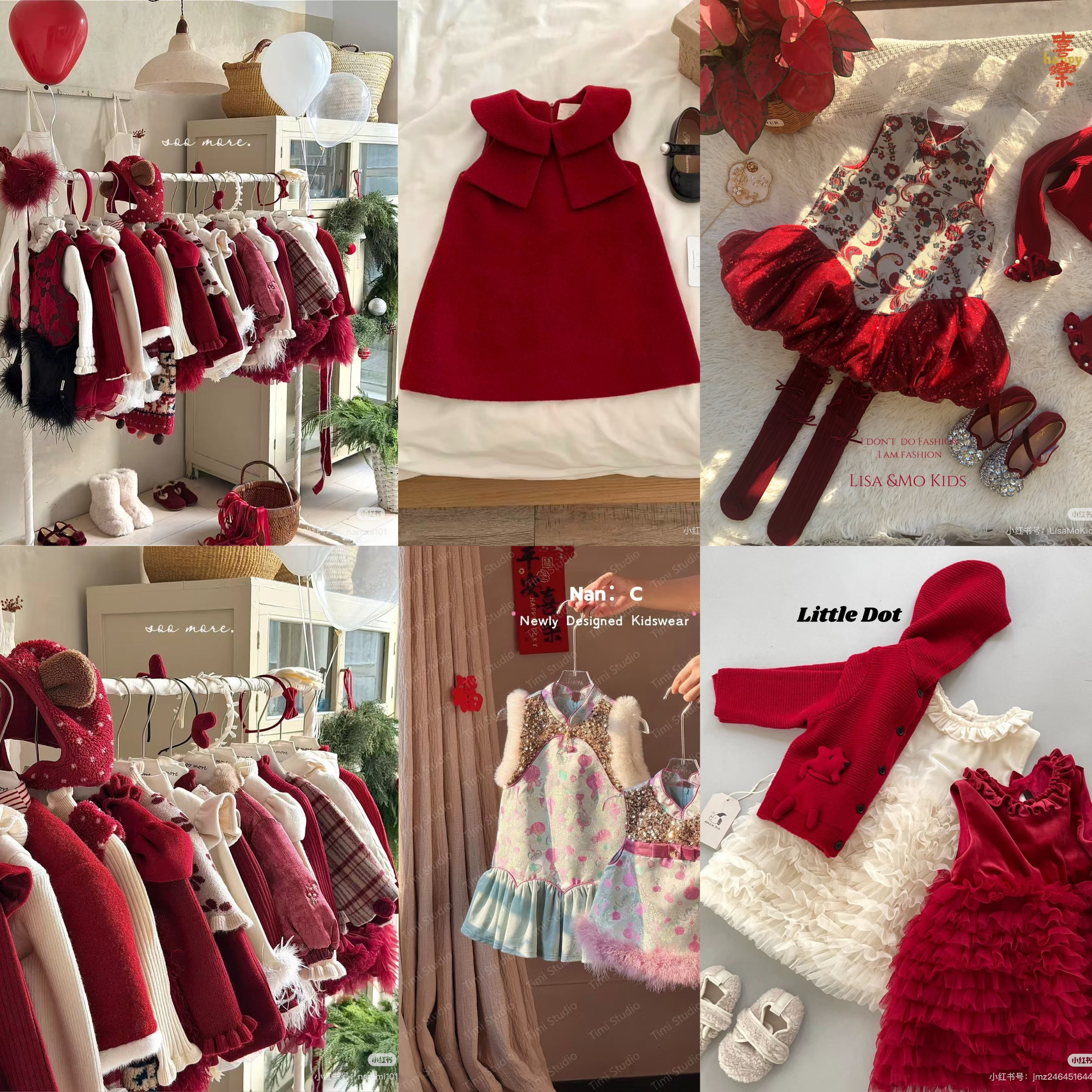 D01-D99 女童秋冬百搭套装背心裙国风童装休闲时尚加厚保暖女宝宝