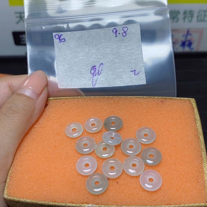 未镶嵌定制翡翠不退