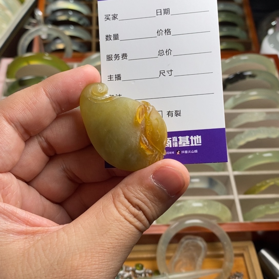 蛇纹石玉挂坠未镶嵌?****?