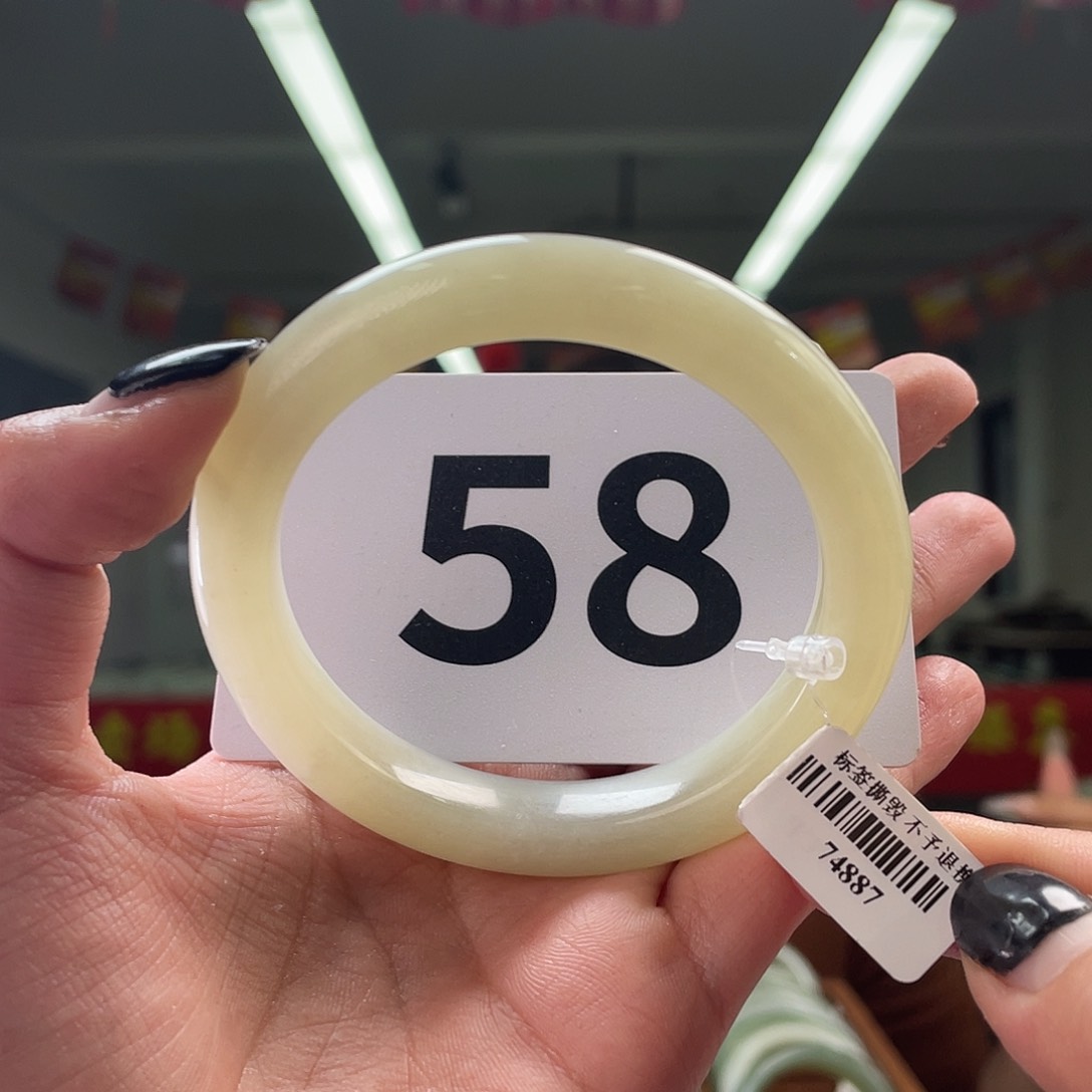 和田玉手镯未镶嵌大***丽