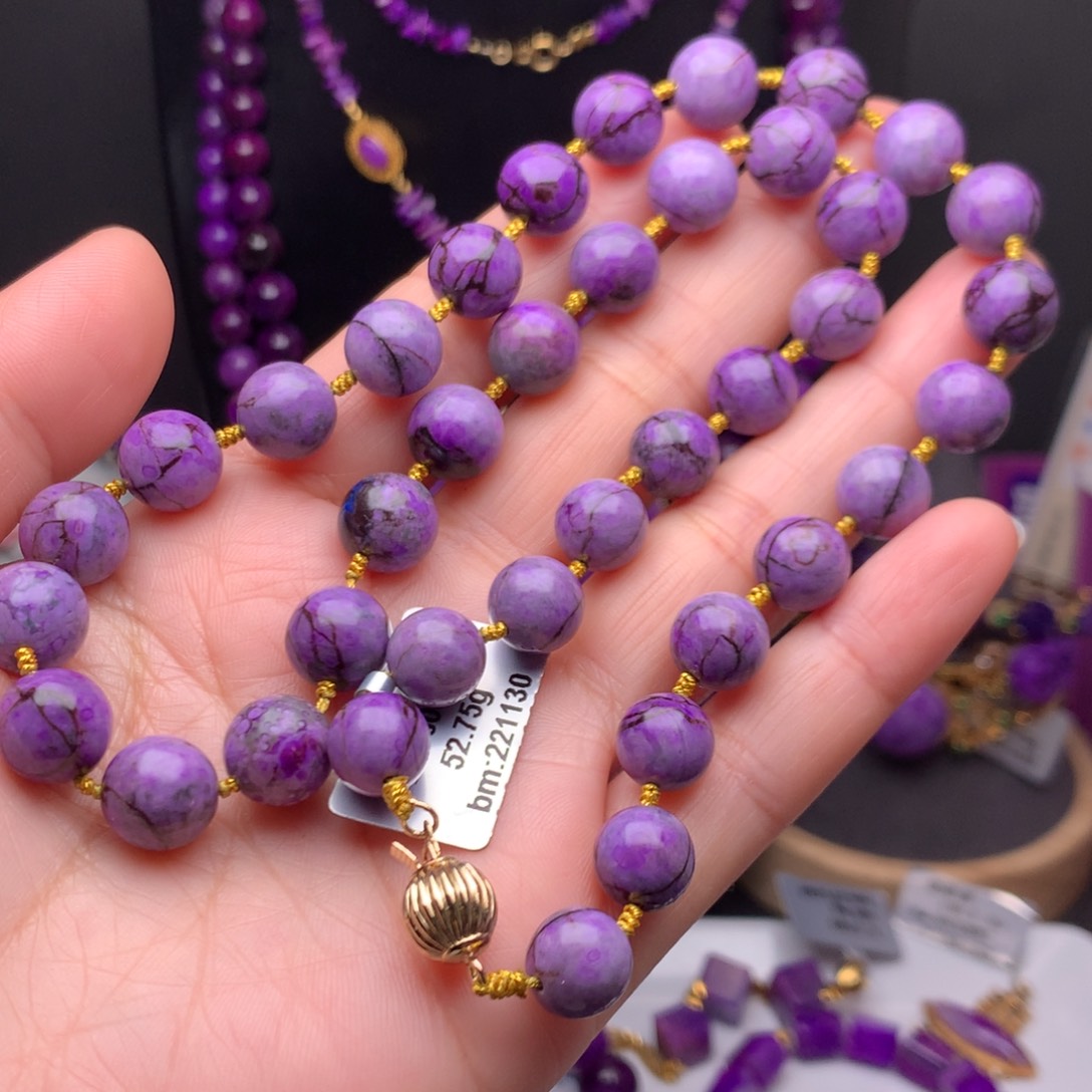 苏纪石（舒俱来）未镶嵌项链