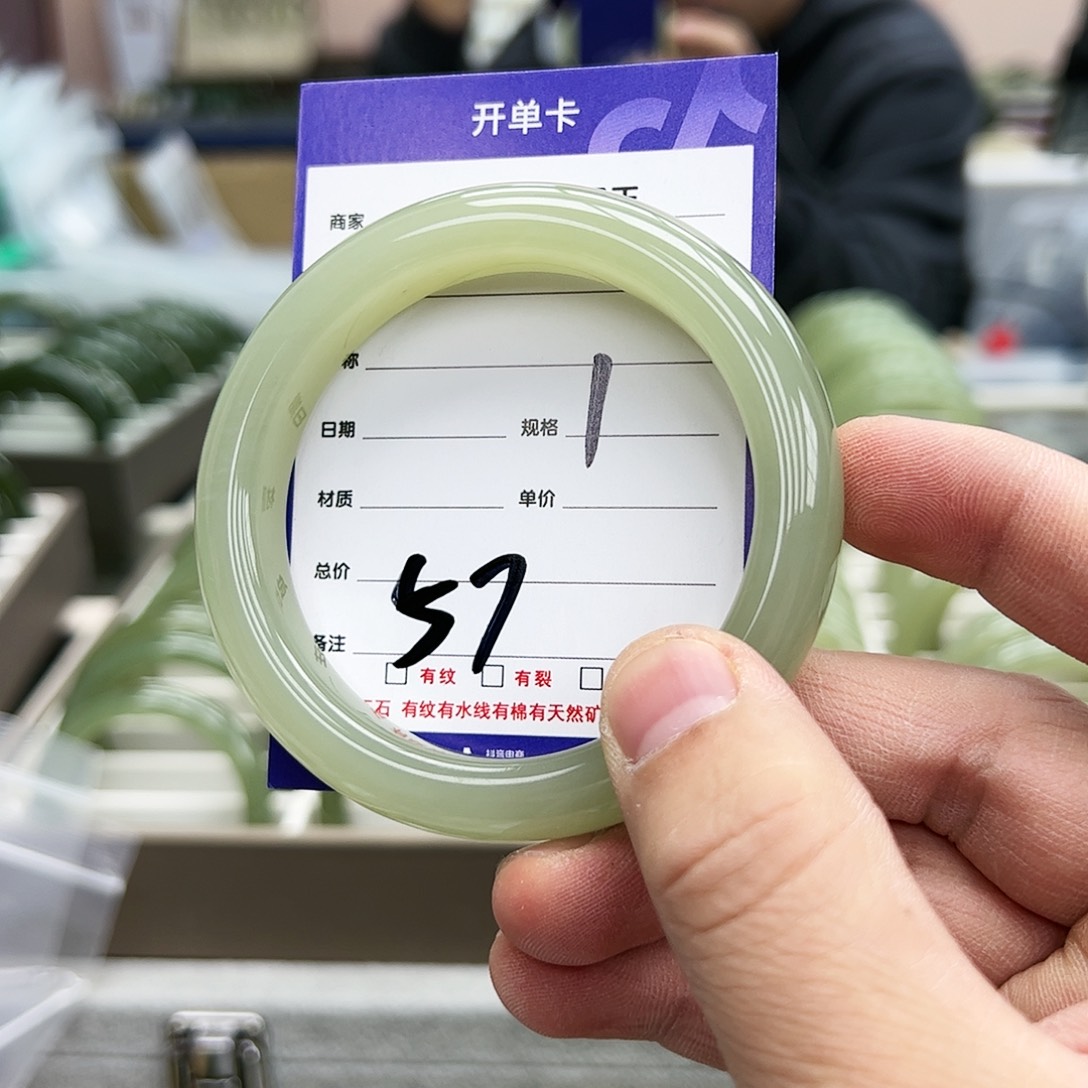 和田玉手镯未镶嵌39