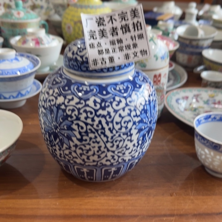 陶景德镇陶瓷艺术品