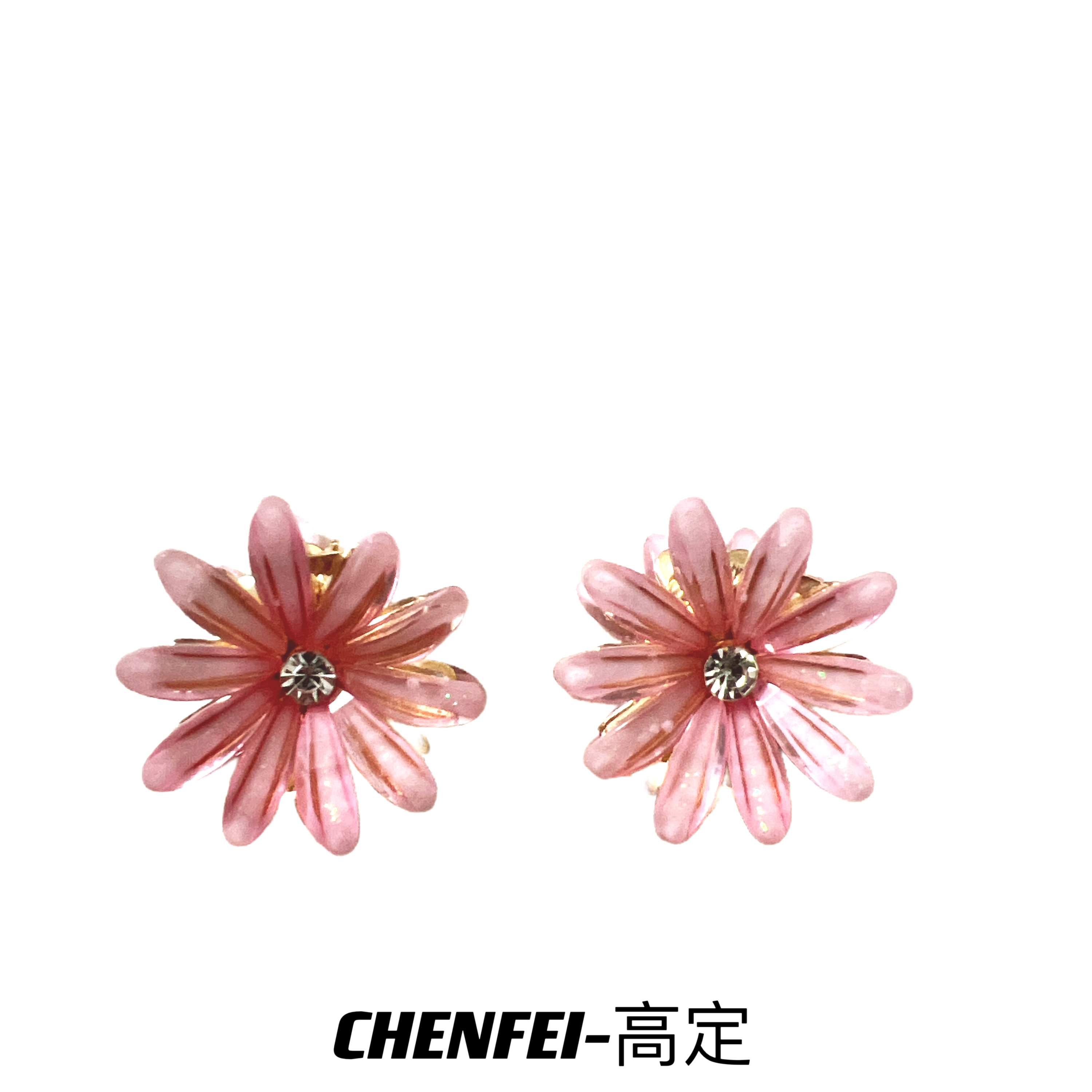 仙雏菊刘海夹侧边夹小抓子盘发发饰夹夹超小网红发新品1395+1395