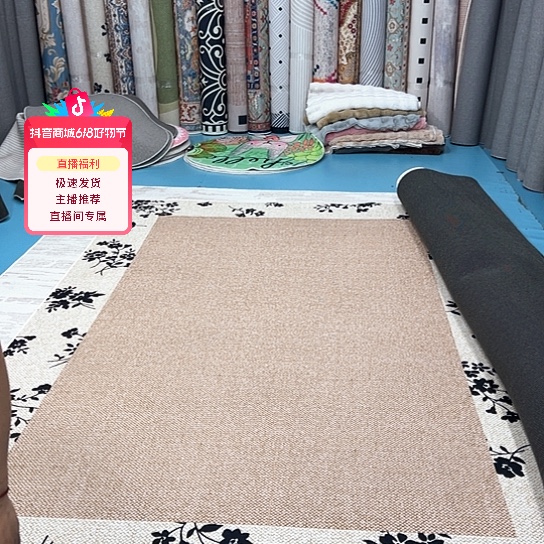 混纺200×300尺寸误差±1-3cm加厚比利时绒微瑕特价